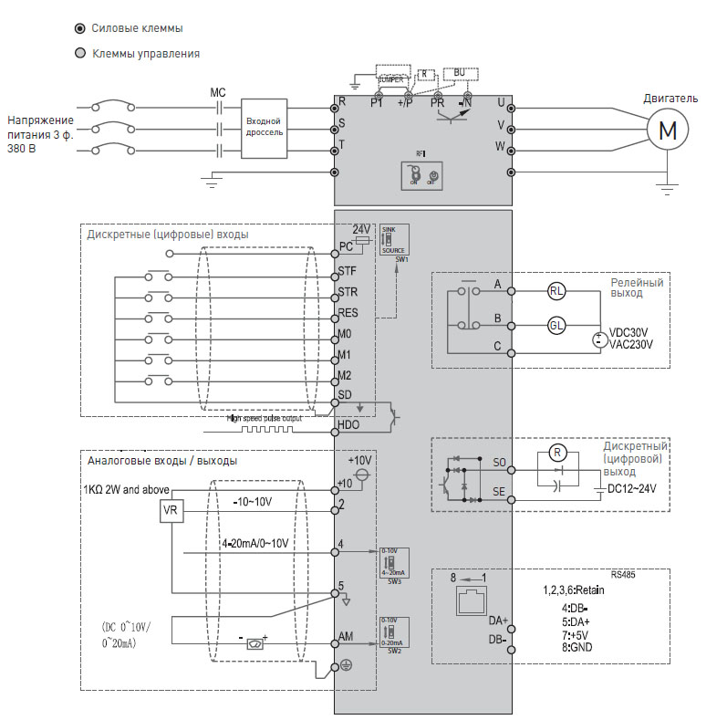 Схема электрических соединений ESQ-A1300